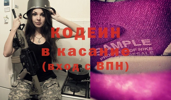 каннабис Карталы
