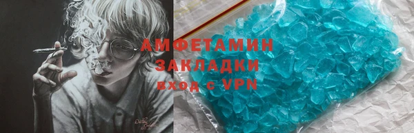 каннабис Карталы
