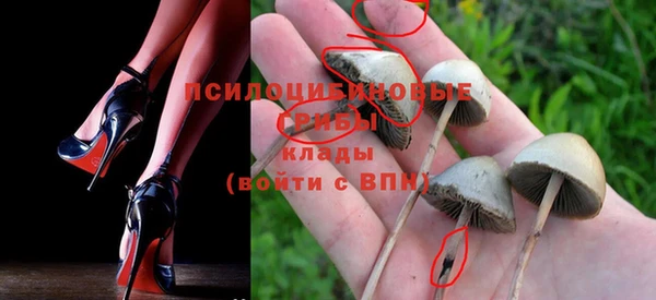 бутик Касимов