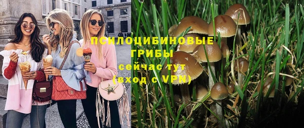 каннабис Карталы