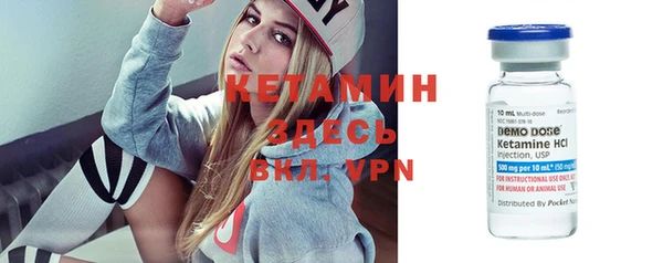 каннабис Карталы