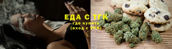 каннабис Карталы