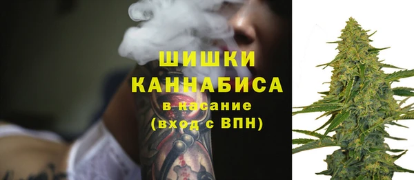каннабис Карталы