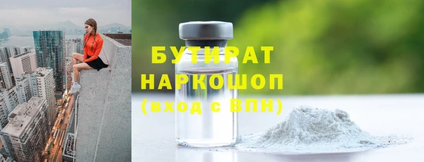 каннабис Карталы