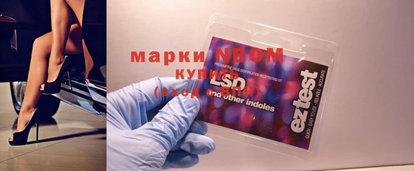 каннабис Карталы