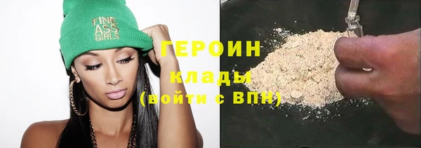 бутик Касимов