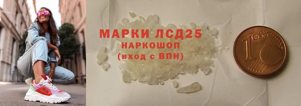 каннабис Карталы