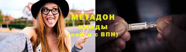 каннабис Карталы