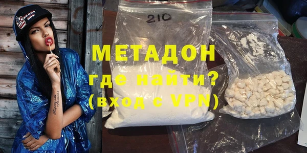 каннабис Карталы