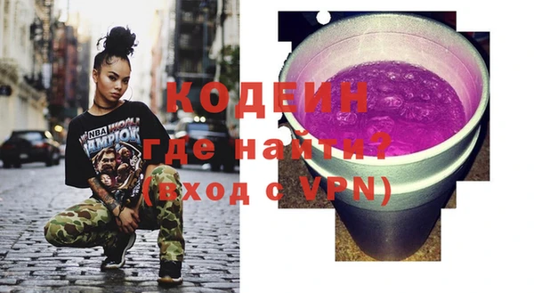 каннабис Карталы