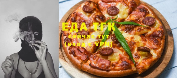 прущая мука Карпинск