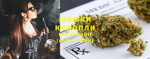 бутик Касимов