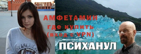 каннабис Карталы