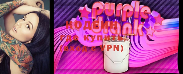 бутик Касимов