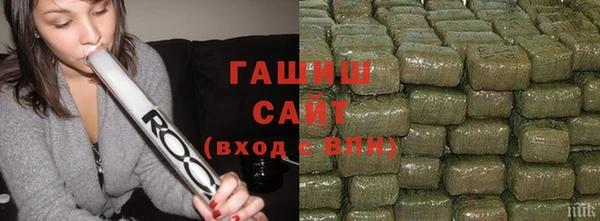 бутик Касимов