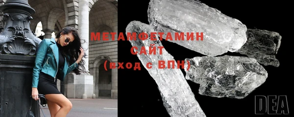 бутик Касимов