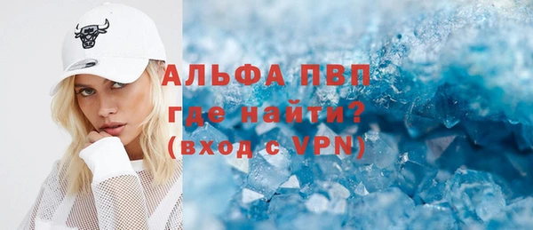 бутик Касимов