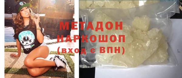 каннабис Карталы