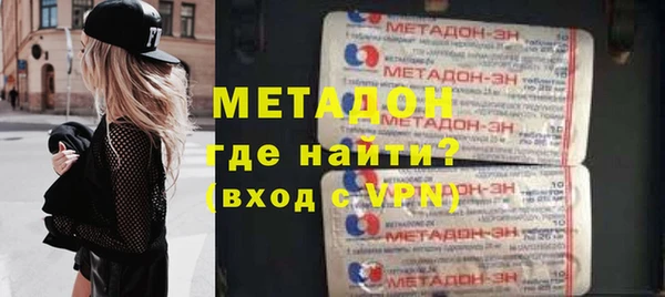 бутик Касимов
