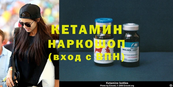 каннабис Карталы
