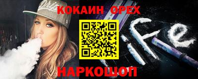 кокс Балахна