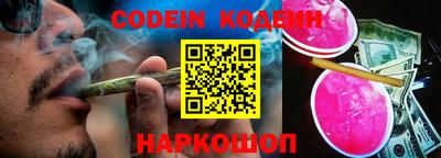 кокс Балахна