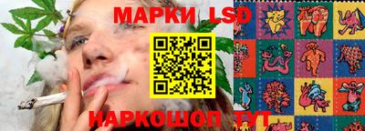кокс Балахна