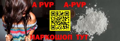 кокаин VHQ Балашиха