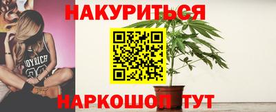 кокаин VHQ Балашиха