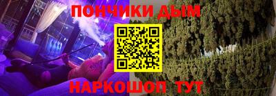 кокаин VHQ Балашиха