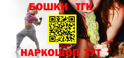 кокаин Балаково