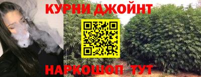 кокаин VHQ Балашиха