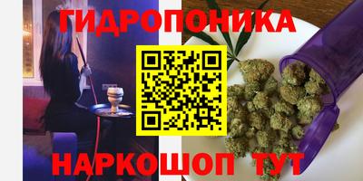 кокаин Балаково