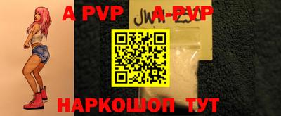 кокаин VHQ Балашиха