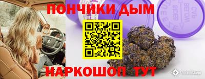 кокаин VHQ Балашиха
