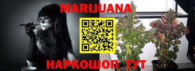 кокаин VHQ Балашиха