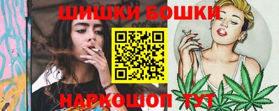 кокаин VHQ Балашиха