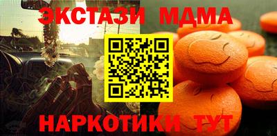 кокаин VHQ Балашиха