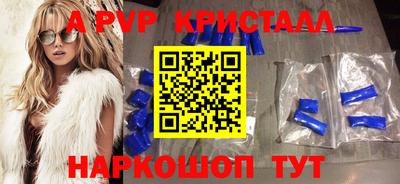 кокаин VHQ Балашиха
