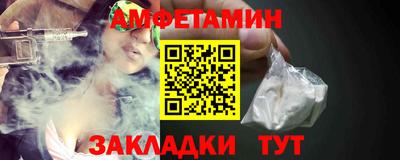 кокаин VHQ Балашиха