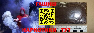 кокаин VHQ Балашиха