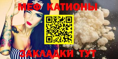 кокаин VHQ Балашиха