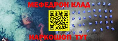 кокаин VHQ Балашиха