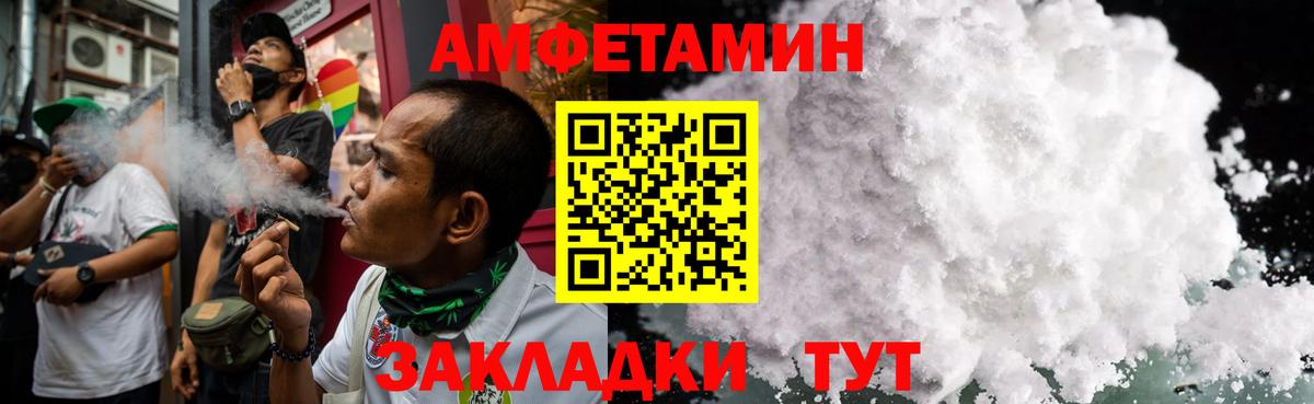 Гашиш  Кокаин  Бошки Шишки  Бийск  Вход с VPN  Меф  